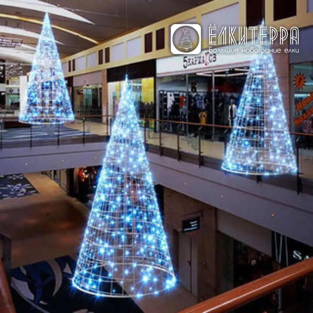 Декоративная фигура Ель Конус, высота 1,3 м